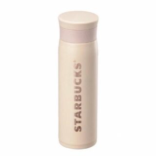 スターバックス(Starbucks)のステンレスボトル　(タンブラー)