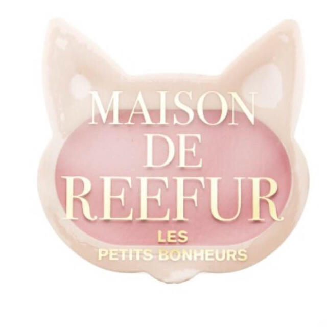 Maison De Reefur メゾンドリーファー 猫ケースとリップ チークの通販 By Chloe9 S Shop メゾンドリーファーならラクマ