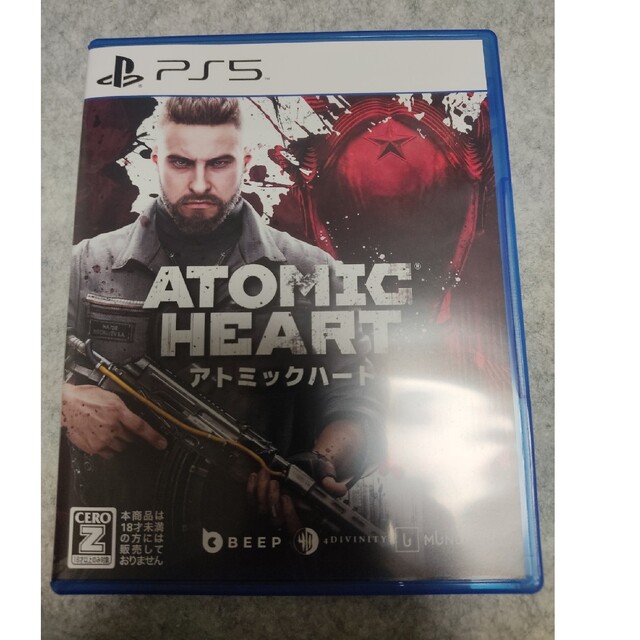 アトミックハート　PS5 ATOMIC HEART