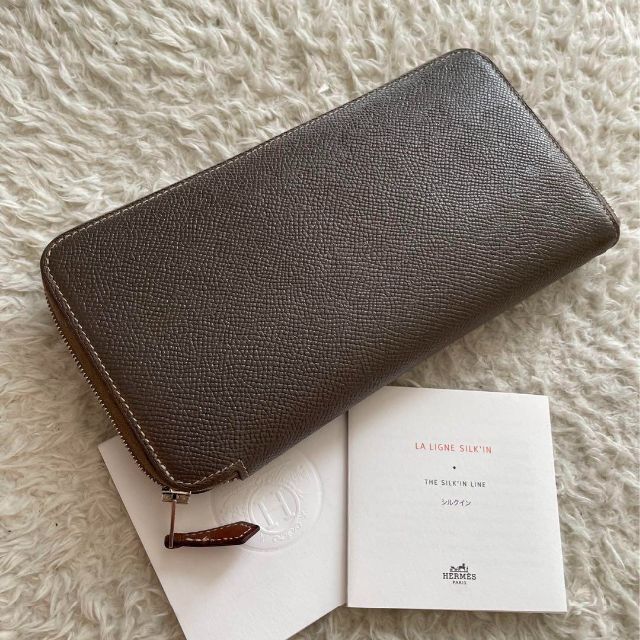 Hermes - 【美品】408 エルメス アザップ シルクイン トープ
