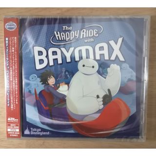 ディズニー(Disney)の東京ディズニーランド ベイマックスのハッピーライド CD(キッズ/ファミリー)