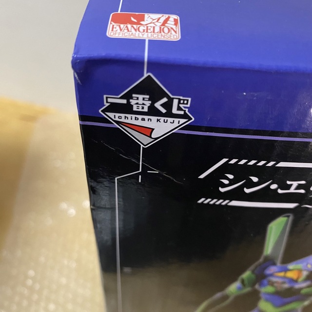 BANDAI(バンダイ)の《一番くじ》EVANGELION フィギュア＋おまけ13点セット エンタメ/ホビーのフィギュア(アニメ/ゲーム)の商品写真