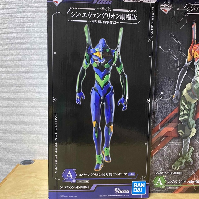 BANDAI(バンダイ)の《一番くじ》EVANGELION フィギュア＋おまけ13点セット エンタメ/ホビーのフィギュア(アニメ/ゲーム)の商品写真