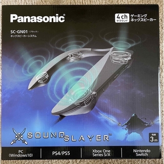 パナソニック(Panasonic)のPanasonic ネックスピーカー SC-GN01(スピーカー)