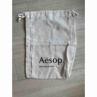 イソップ(Aesop)の【新品】Aesop巾着(ショップ袋)