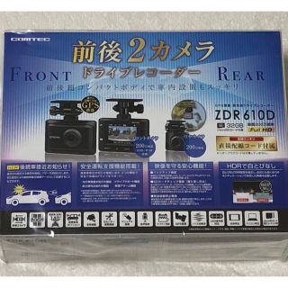 コムテック　ドライブレコーダー ZDR610D(その他)