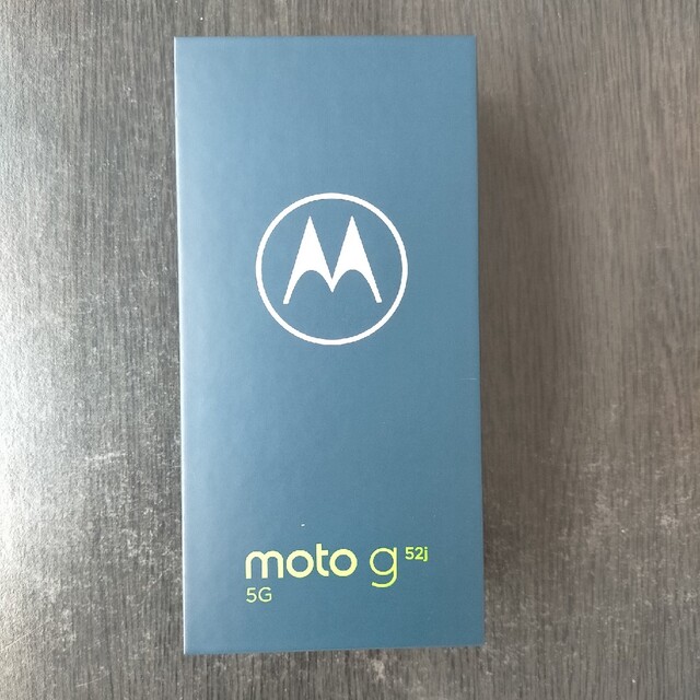 PATM0000JPMOTOROLA スマートフォン moto g52j 5G インクブラック PA