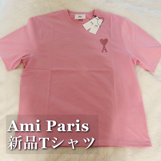 【新品】Ami Alexandre Mattiusi ハートロゴ刺繍 Tシャツのサムネイル