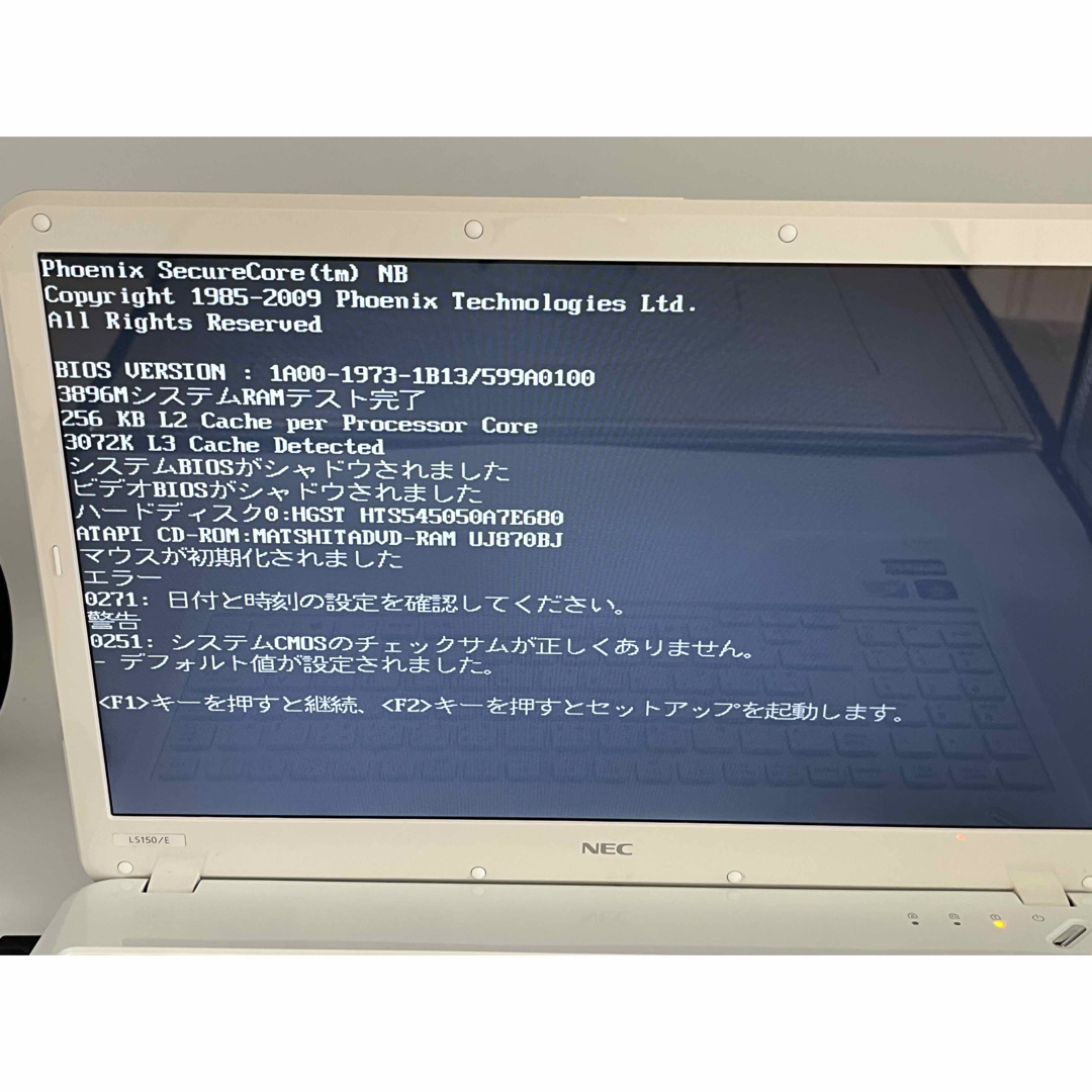 ☆大人気VAIO☆希少なブルーノートパソコン✨SSD搭載\u0026メモリ8GB✨カメラ