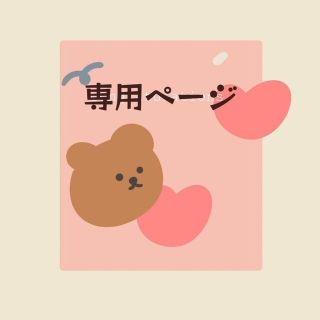 ポロラルフローレン シャツ ニット/セーター(レディース)の通販 100点