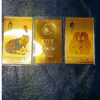 純金カレンダー　徳力純金カード　1g　2枚セット