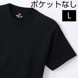 ヘインズ(Hanes)の【Lサイズ】Hanes　ヘインズ　ビーフィーTシャツ　BEEFY ヘビーウェイト(Tシャツ/カットソー(半袖/袖なし))