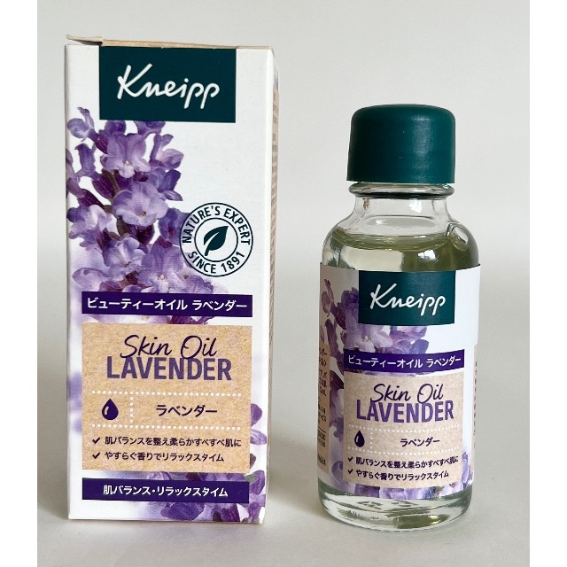 Kneipp(クナイプ)の［クナイプ］ビオオイル バーム／ビオオイル／ビューティーオイル ラベンダー コスメ/美容のボディケア(ボディオイル)の商品写真