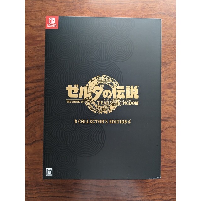 ゼルダの伝説　ティアーズ オブ ザ キングダム コレクターズエディション