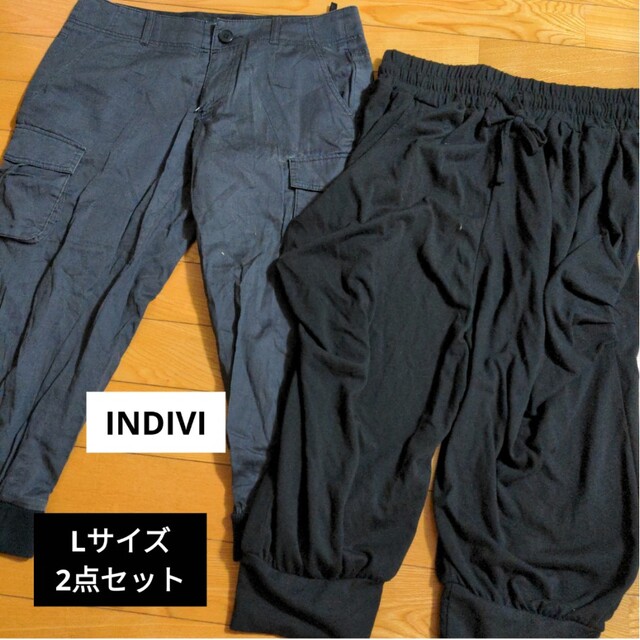 INDIVI(インディヴィ)のINDIVI その他 7分丈 カジュアルパンツ サルエルパンツ 2点セット レディースのパンツ(サルエルパンツ)の商品写真