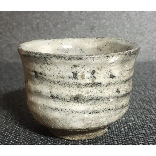 明治時代 古唐津 黒輪線文様 ぐい呑 盃 酒杯 酒器 縮緬高台の通販 by