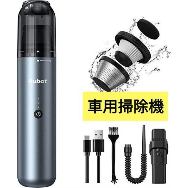 ブランドグッズ 2023年2月購入品❕ 【長期5年保証付】shark 最上位