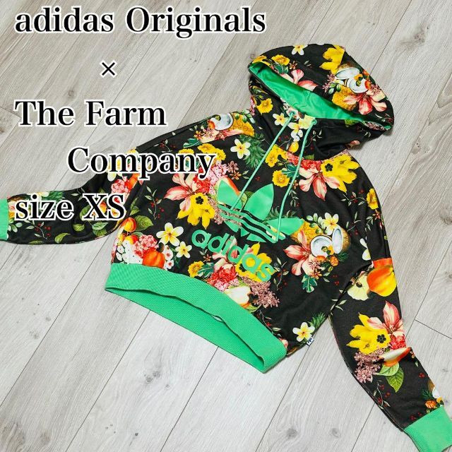 adidas アディダス 希少 限定コラボ ファームカンパニー ボタニカルM