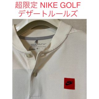 ナイキ(NIKE)の限定 Nike golf ナイキ ゴルフ デザートルールズ 半袖 ポロシャツ(ポロシャツ)