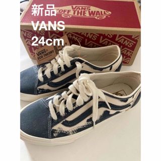 ヴァンズ(VANS)の新品VANS OLD SKOOL TAPERED オールドスクール スニーカ(スニーカー)