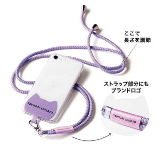 ツモリチサト(TSUMORI CHISATO)のツモリチサト　スマホショルダーストラップ(ネックストラップ)