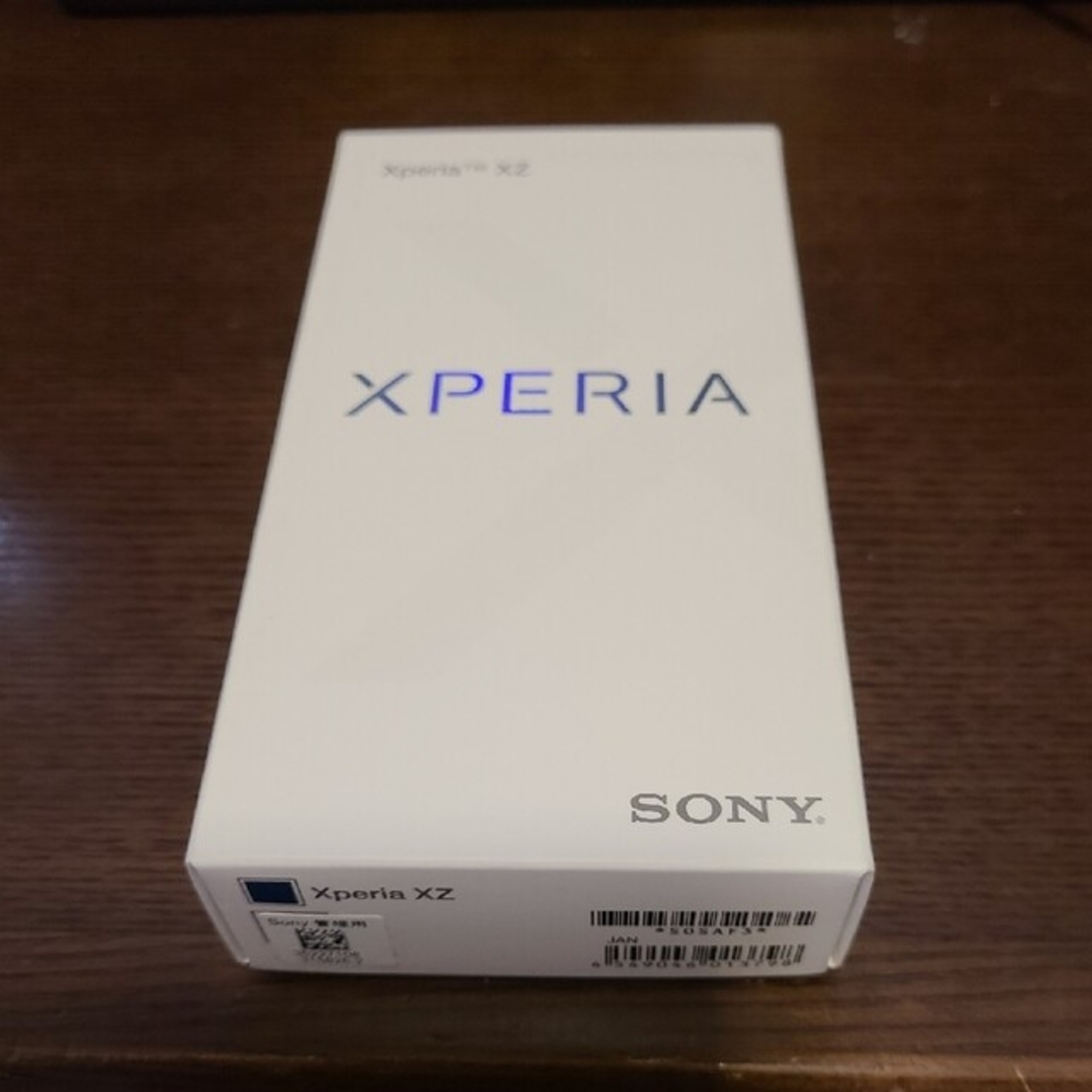 XPERIA XZ softbank 601SO