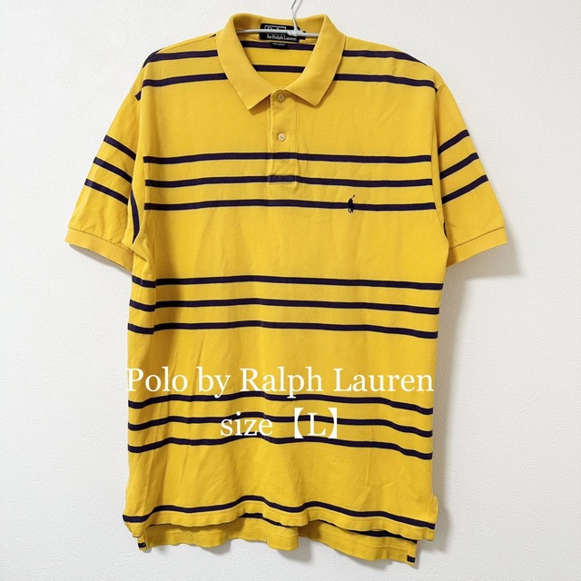 Ralph〜/ラルフローレン★ボーダーポロシャツ★イエロー×パープル/黄×紫★L | フリマアプリ ラクマ