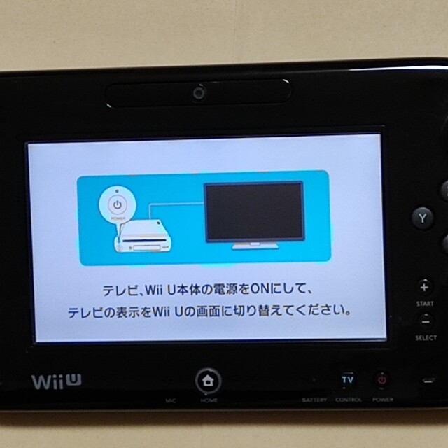 Wii U ゼノブレイドクロス セット クロ 32GB 黒(本体・特典完備