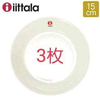イッタラ(iittala)のイッタラ 皿 ティーマ 15cm 150mm (食器)
