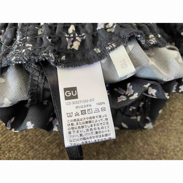 GU(ジーユー)の110センチ　ワイドパンツ キッズ/ベビー/マタニティのキッズ服女の子用(90cm~)(パンツ/スパッツ)の商品写真