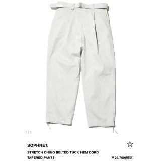 ソフネット(SOPHNET.)のSOPHNET STRETCH CHINO TAPERED  (チノパン)