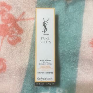 イヴサンローラン(Yves Saint Laurent)の新品未使用箱有 イブサンローラン ピュアショットナイトセラム レフィル 50ml(美容液)