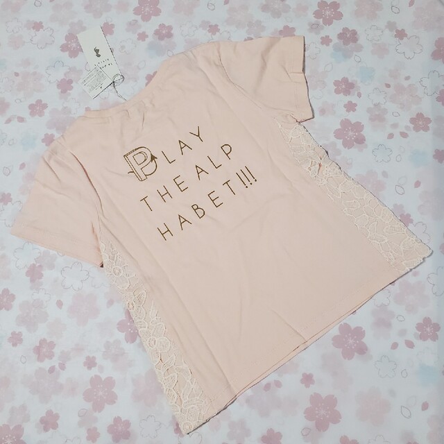 専用★ラポシェビスキュイ☆ウサギTシャツ キッズ/ベビー/マタニティのキッズ服女の子用(90cm~)(Tシャツ/カットソー)の商品写真