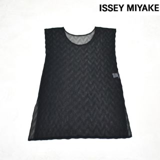 イッセイミヤケ ワンピースの通販 600点以上 | ISSEY MIYAKEの