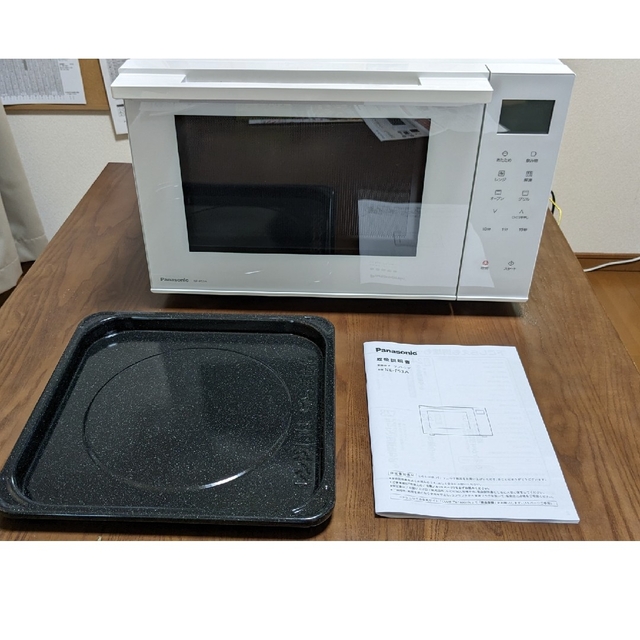 【美品】2023年製オーブンレンジPanasonic NE-FS3A-W 23L