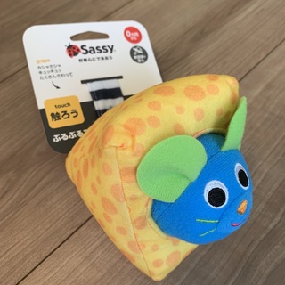 サッシー(Sassy)のSassy ぶるぶるマウス(知育玩具)