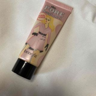 ベネフィット(Benefit)の毛穴下地　benefit セフォラ(化粧下地)