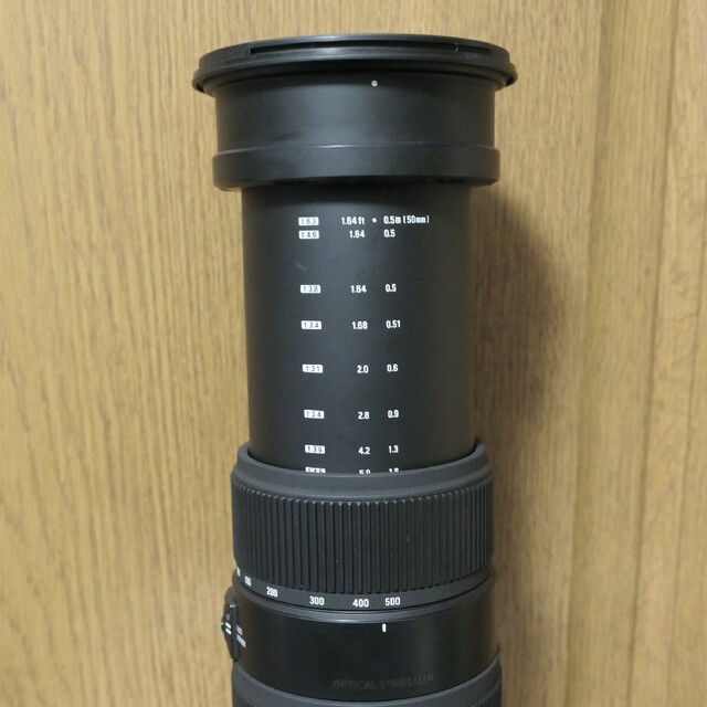 SIGMA APO 50-500mm F4.5-6.3 DG OS HSM