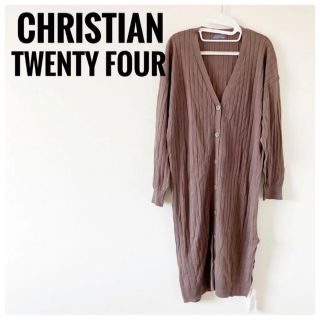 CHRISTIAN TWENTY FOUR ロングカーディガン　羽織り(カーディガン)