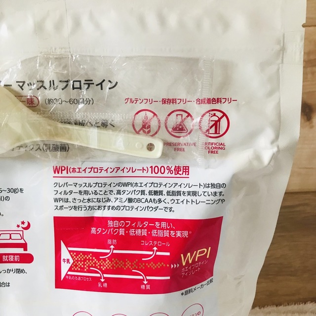 クレバー マッスルプロテイン ミックスベリー味 900g グルテンフリー ...