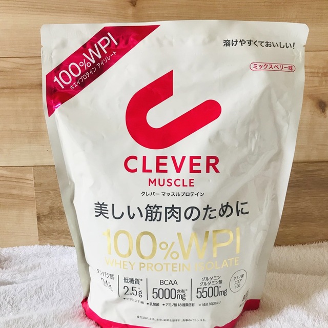 クレバー　マッスルプロテイン　ミックスベリー味　900g グルテンフリー