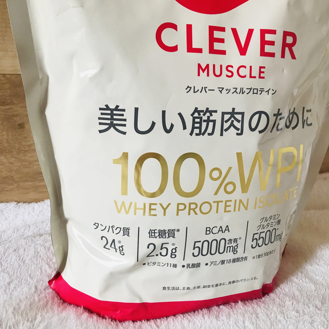 クレバー　マッスルプロテイン　ミックスベリー味　900g グルテンフリー