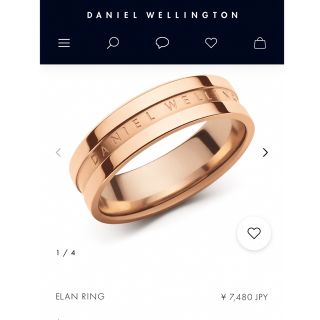 ダニエルウェリントン(Daniel Wellington)のダニエルウェリントン　リング　指輪(リング(指輪))