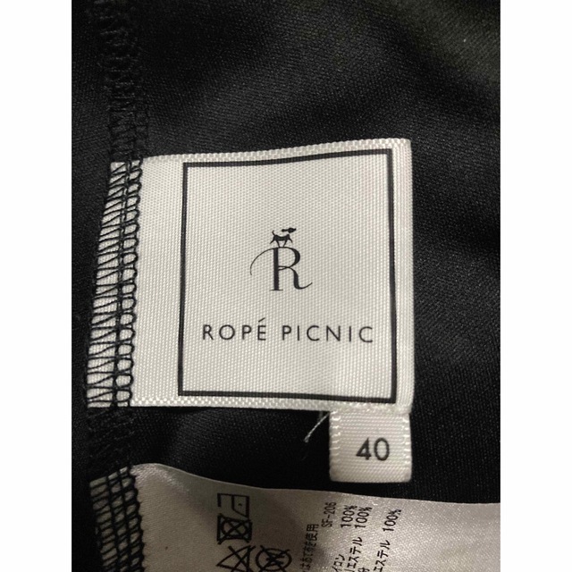 Rope' Picnic(ロペピクニック)のロペピクニック　総レース ワンピース 黒 結婚式 披露宴 二次会 レディースのフォーマル/ドレス(ロングドレス)の商品写真