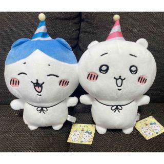 チイカワ(ちいかわ)のちいかわ ハチワレ ハピバ BIG 誕生日 ぬいぐるみ セット(キャラクターグッズ)