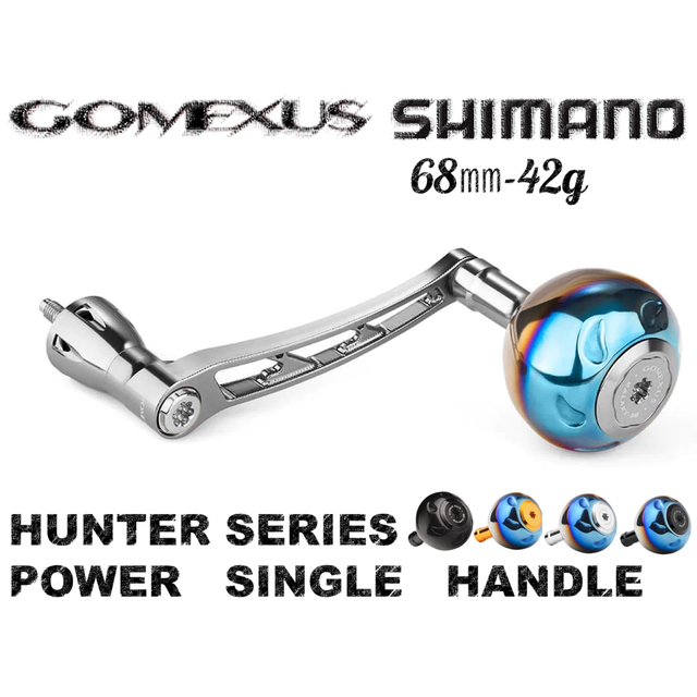 SHIMANO(シマノ)のゴメクサス　68mm HUNTER ハンドル ステラ アルテグラ　シマノ スポーツ/アウトドアのフィッシング(リール)の商品写真
