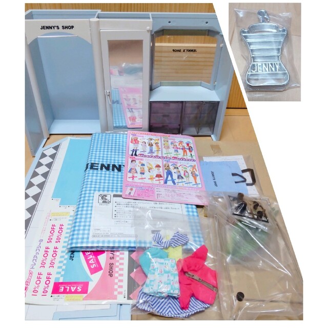 未使用品】ファッションステーション☆ジェニーズショップ☆タカラ 未使用品】ファッションステーション☆ジェニーズショップ☆タカラ