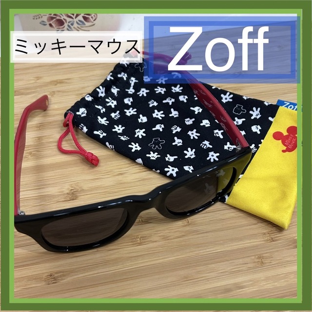 Zoff(ゾフ)のZoff ディズニー　サングラス　（ミッキーマウス） レディースのファッション小物(サングラス/メガネ)の商品写真