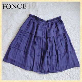 フォンセ(FONCE)の【上質】フォンセ☆シンプルティアードスカート 38 パープル 上品 段々 日本製(ひざ丈スカート)