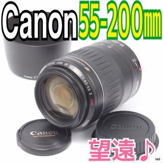 EF55-200mm F4.5-5.6の通販 56点 | フリマアプリ ラクマ